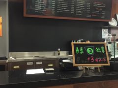 -首都图书馆-咖啡厅