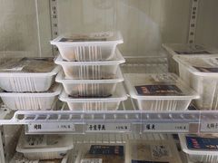 -鴻瑞興面馆(保利时光里店)
