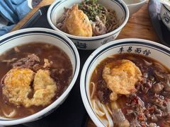-李易面馆(树木岭店)