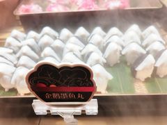 -牛New寿喜烧(中山公园龙之梦店)