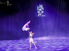-伊叶舞蹈YEAH DANCE(LCM置汇旭辉校区)