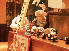 -Fukumimi·美醉堂 居酒屋(金尚店)