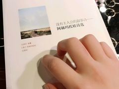 -新华书店(印象城店)
