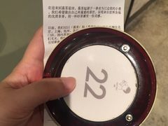 -喜茶(深圳东门1234店)