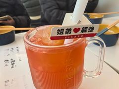 -姐弟俩土豆粉(西安小寨店)