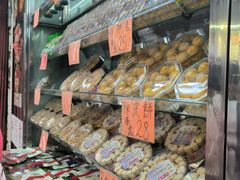 -冠环球肉干大王(福隆新街店)