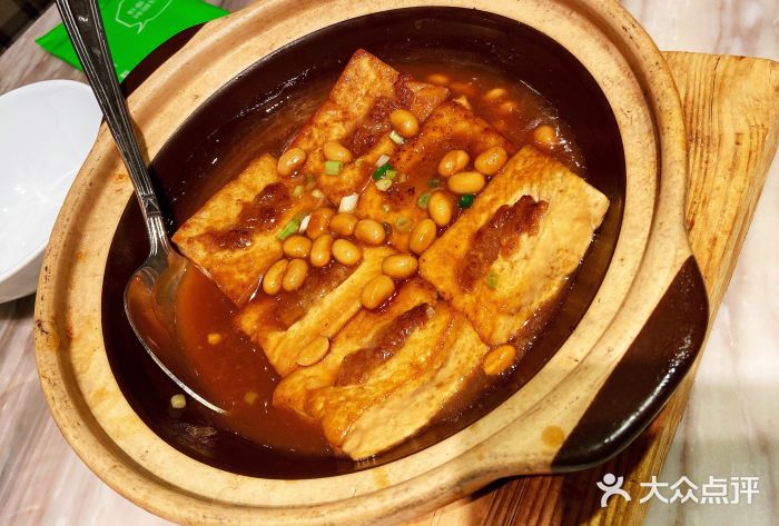 汤城小厨(西直门凯德MALL店)传统客家手工酿豆腐图片