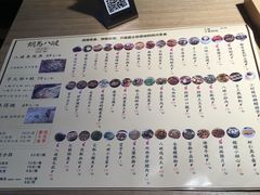 菜单-胡马八破·川菜小馆(高新万达店)