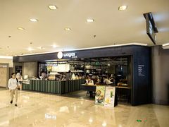 -Wagas沃歌斯(港汇恒隆广场店)