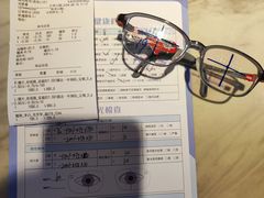 -瑞司视光眼镜·蔡司战略合作眼镜店(新街口店)