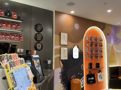 -Pull-Tab拉环咖啡(杭州市上城区来福士中心店)
