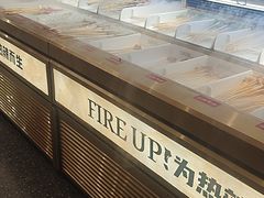 -热辣宗师·串串火锅(万达金街店)