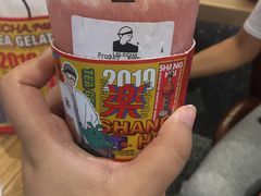 -LELECHA乐乐茶(上海五角场万达广场店)