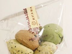 -原麦世家(莱蒙店)