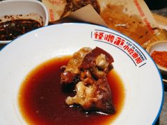 -怪噜范·老贵阳街头名小吃(世纪金源旗舰店)