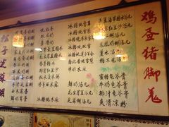 -玫瑰甜品(文明路店)
