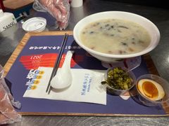 皮蛋粥-陈鹏鹏潮汕菜(宝安机场T3航站楼店)