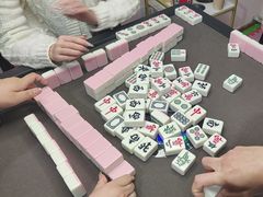 -麻友记·24h自助棋牌(金融科贸店)