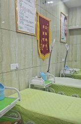 -苗医生专业祛痘·皮肤管理