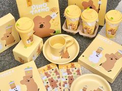 -奈雪的茶(汇一城pure店)