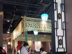 -锦府盐帮·侯宅(五棵松万达店)