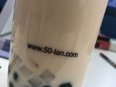 -50岚(天钥桥路店)