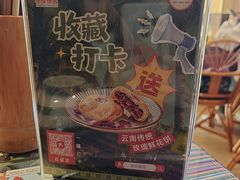 -呐咪傣园·云南菜(石厦店)