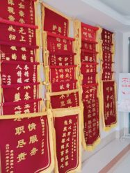 -武汉玛丽亚月子中心