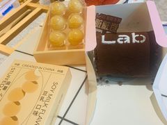 -好利来(抚顺万达店)