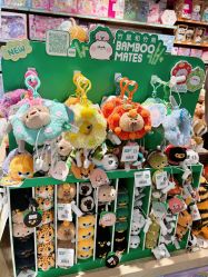 点击看大图 -Hamleys哈姆雷斯(东方福来德店)