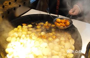 Shan Amei Shennongjia Roasted Potatoes