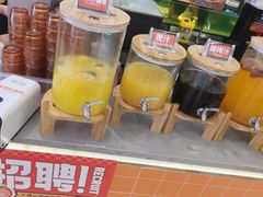 -大橘元自助回转火锅(天河新天地店)