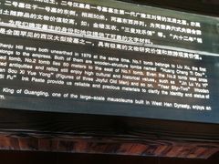 -汉陵苑