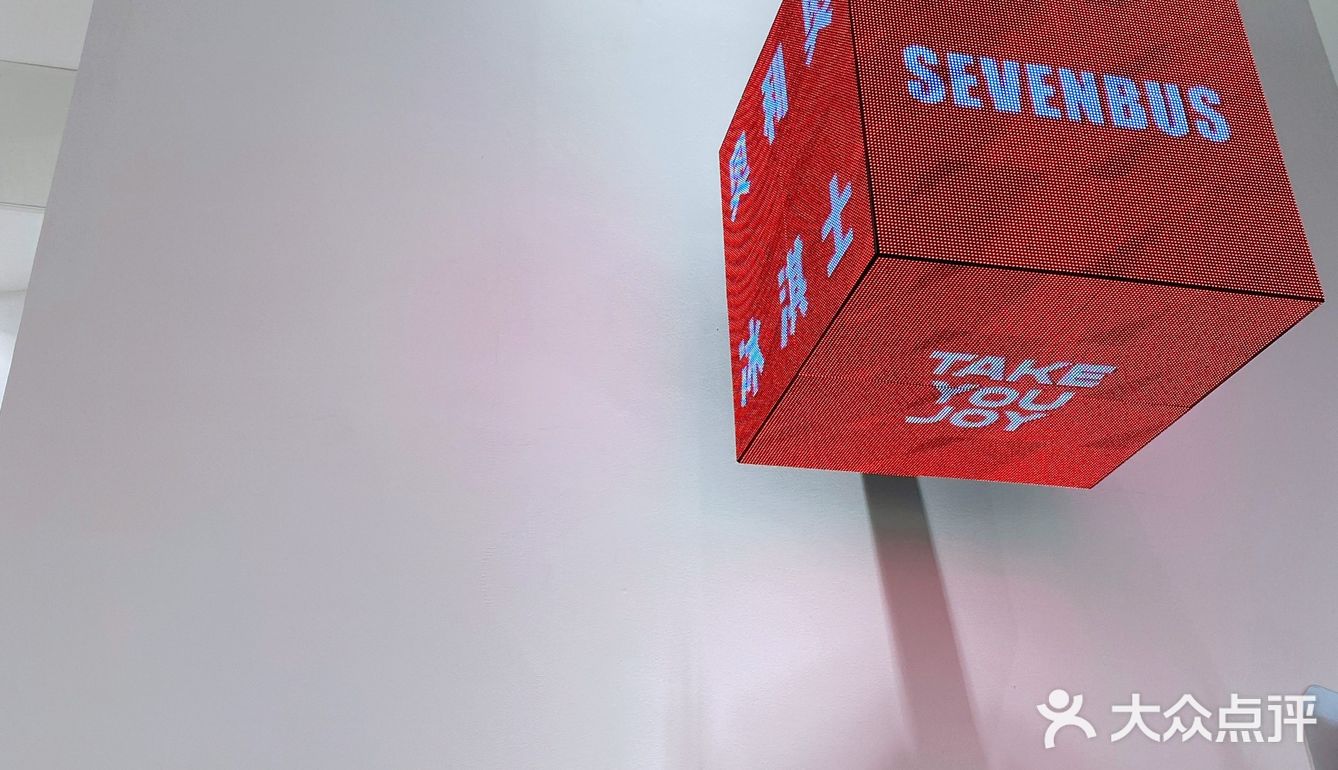 snoopyxsevenbus袋子太可爱了8