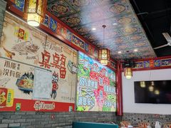 -小桥衢州人家·海鲜烧烤·盱眙龙虾(万达水街店)