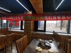 -屯老二农家铁锅炖·行业领军者(梅江店)