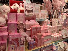 -九木杂物社(江宁金鹰店)