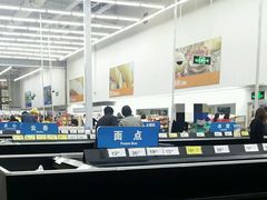 -山姆会员商店(杨桥西路店)