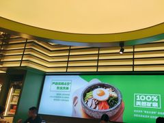 -西塔老太太拌饭(城市集市龙之梦店)