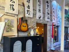 -猫岛主趣味餐厅(鼓浪屿店)