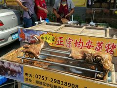 -水乡人家私房菜(逢简店)
