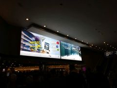 -香港会议展览中心演讲厅