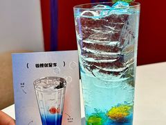 -杭桃里(万象城店)
