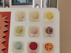 -朱迪小铺.半糖奶油蛋糕(海汇港店)