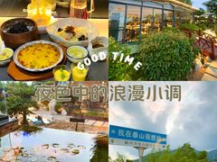 -蘇河湾·新鲁菜·泰山宴(泰山店)