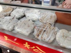 -矮人松糕(小南店)