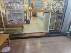 -强手盲人推拿·颈肩腰背调理(南新路店)