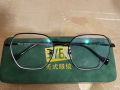 -美式眼镜·授权蔡司.依视路.尼康.豪雅.明月(人民广场店)