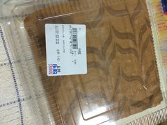 iphone_upload_pic-华润万家(凯德和平广场店)