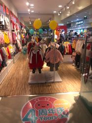 -爱婴室(上海嘉定罗宾森广场店)